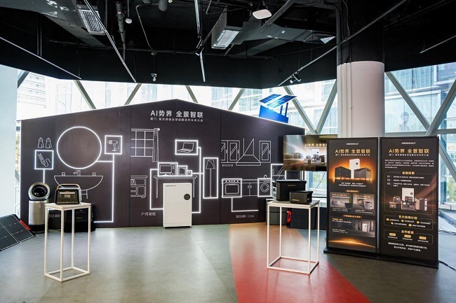 星空源储全球战略合作伙伴大会成功召开，AI全场景智慧能源生态重磅亮相