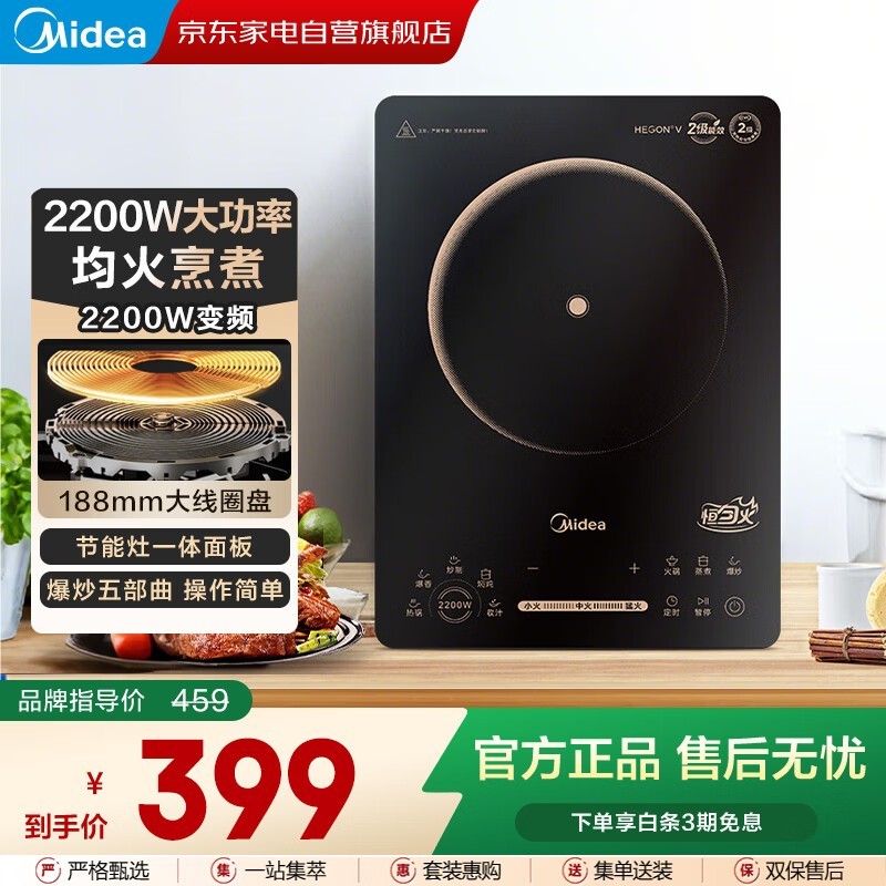 ����22RB22���¯305Ԫ