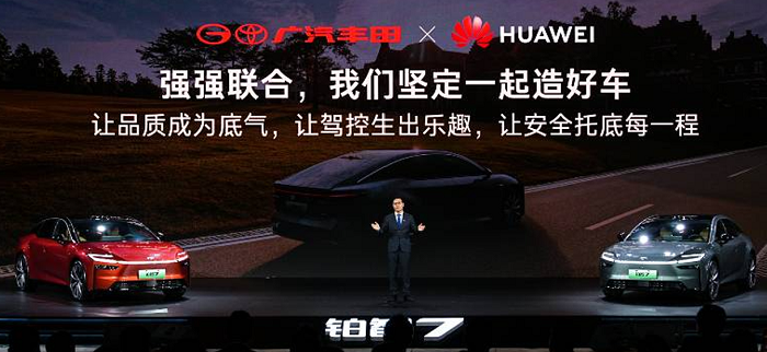 ��ΪDriveONE�����������ﲬ��7�����ܸ�Ʒ�ʳ���������