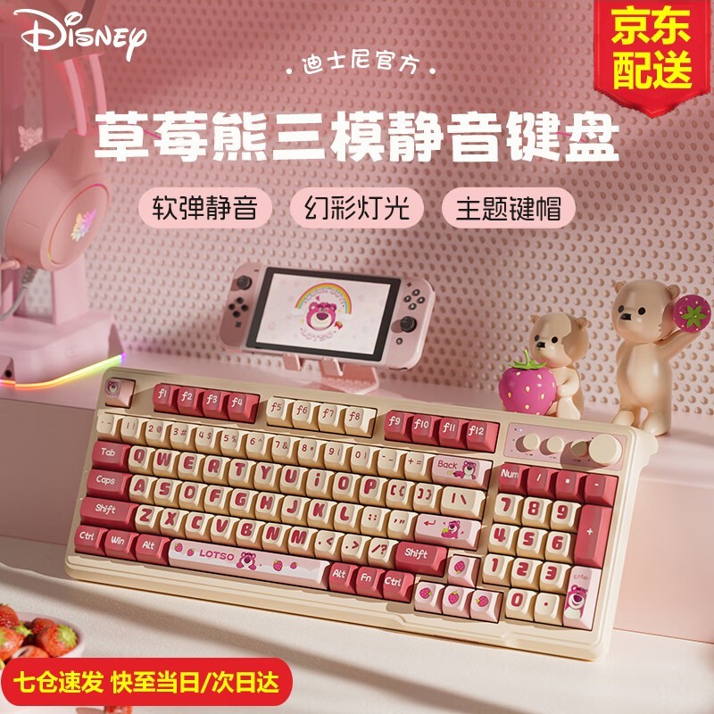 ��ʿ���ݮ�ܶ�����ģ���ӣ����ֽ�109Ԫ