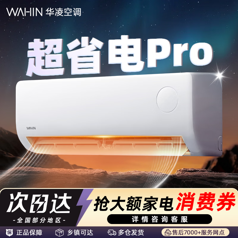 ����1ƥ�յ�������ֽ�1279Ԫ