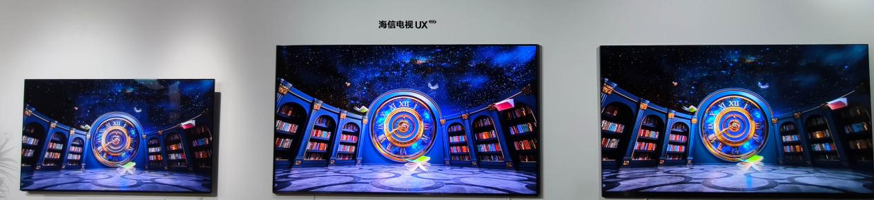 海信UX2026款现场实测体验:海信玲珑4芯真彩背光超越OLED立标杆