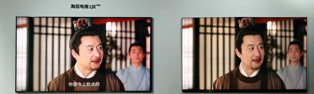 海信UX2026款现场实测体验:海信玲珑4芯真彩背光超越OLED立标杆