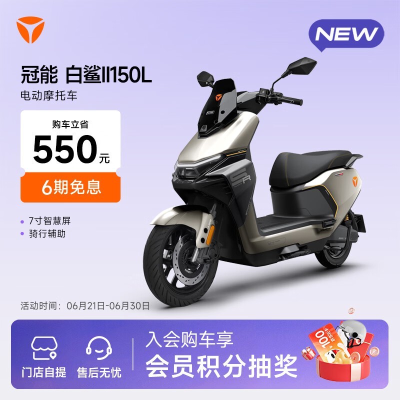 �ŵϵ綯Ħ�г�ֱ��500Ԫ