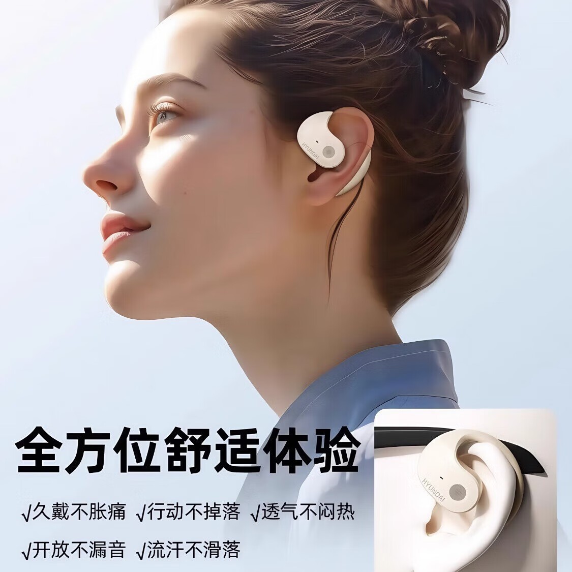 ���շ���Air3 OWS����39Ԫ