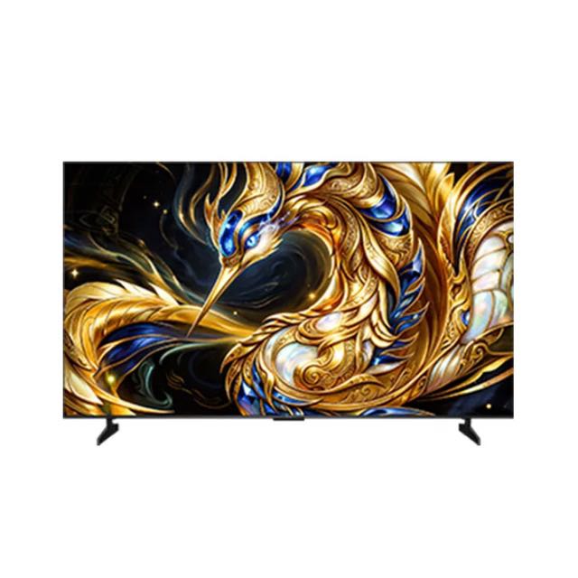 雷鸟 鹤6 Ultra 26系列 75R69A Ultra 液晶电视 75英寸