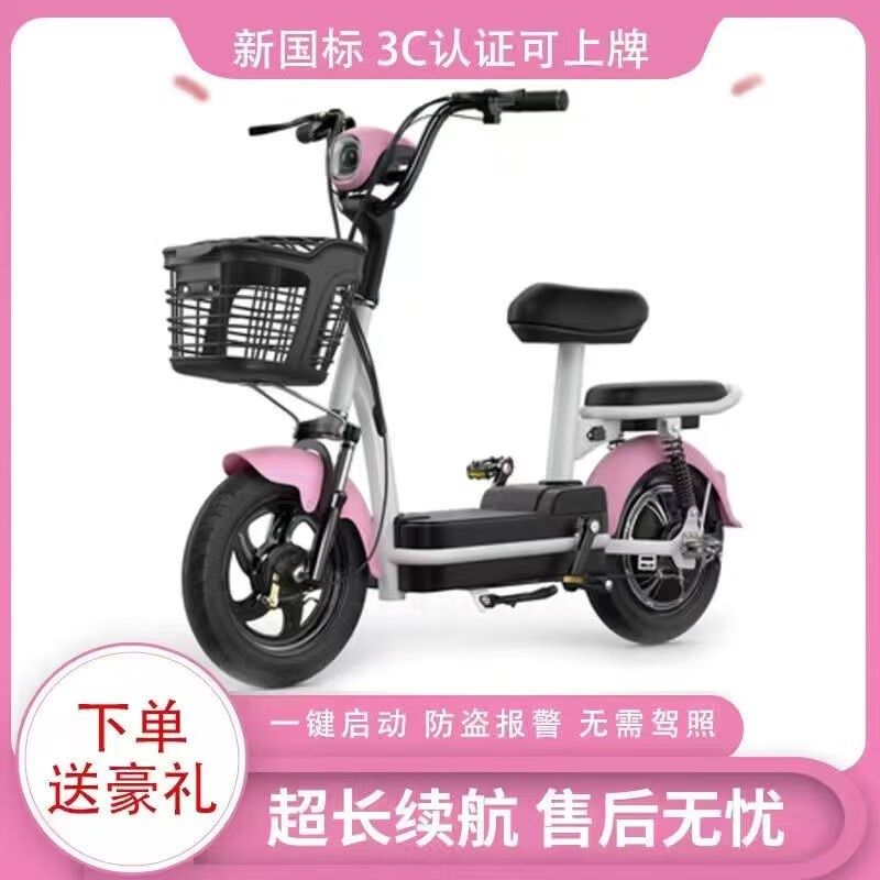 ƿ48V﮵磬753Ԫ