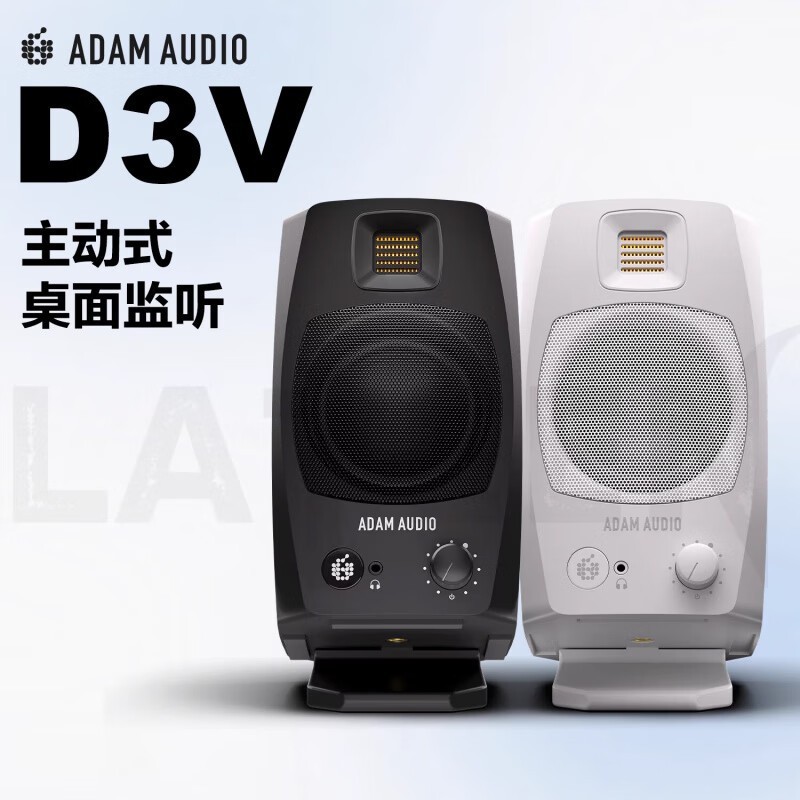 ADAM D3VЯʱػ