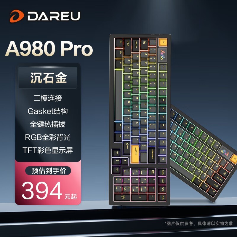A98Proе ԭ615492