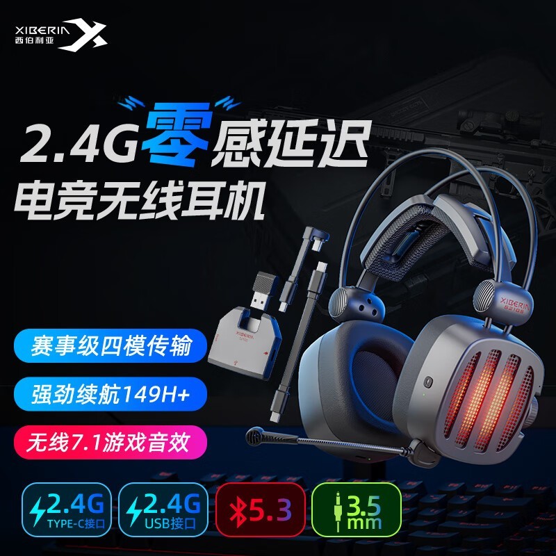 S21GSϷŻݼ367Ԫ