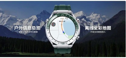 ��Ϊƻ���ֱ��۷�Ծ���˭�ܳư�2025�����ϿƼ�