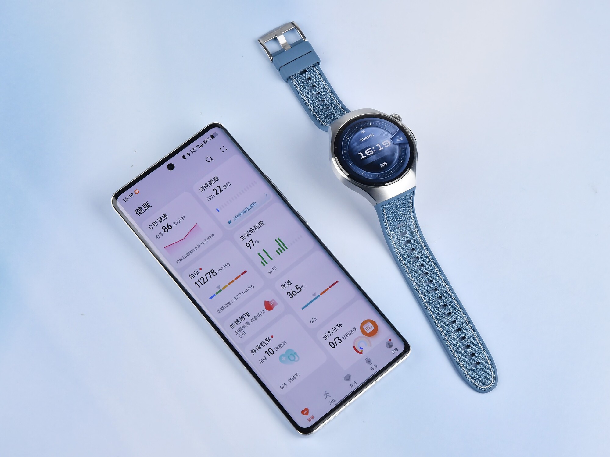 ��Ϊƻ���ֱ��۷�Ծ���˭�ܳư�2025�����ϿƼ�