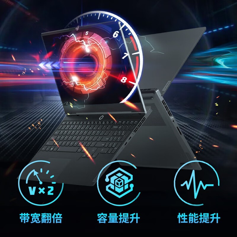 联想拯救者16GB DDR5 5600内存条限时特惠