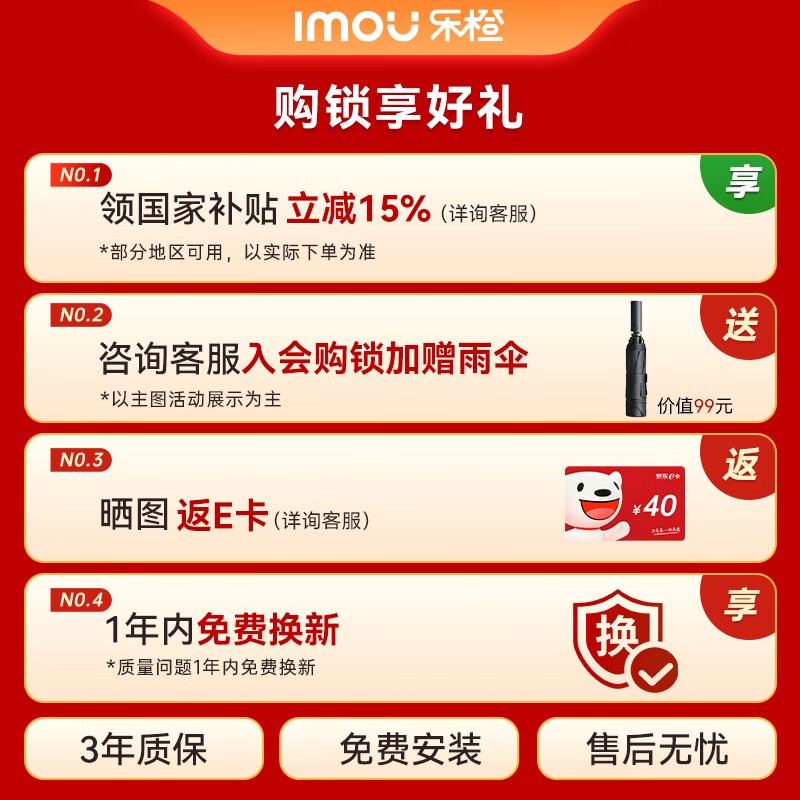 ֳʯR1 - vipֱ1121Ԫ