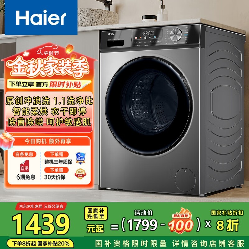 ������ɫ10kgϴ��һ�������