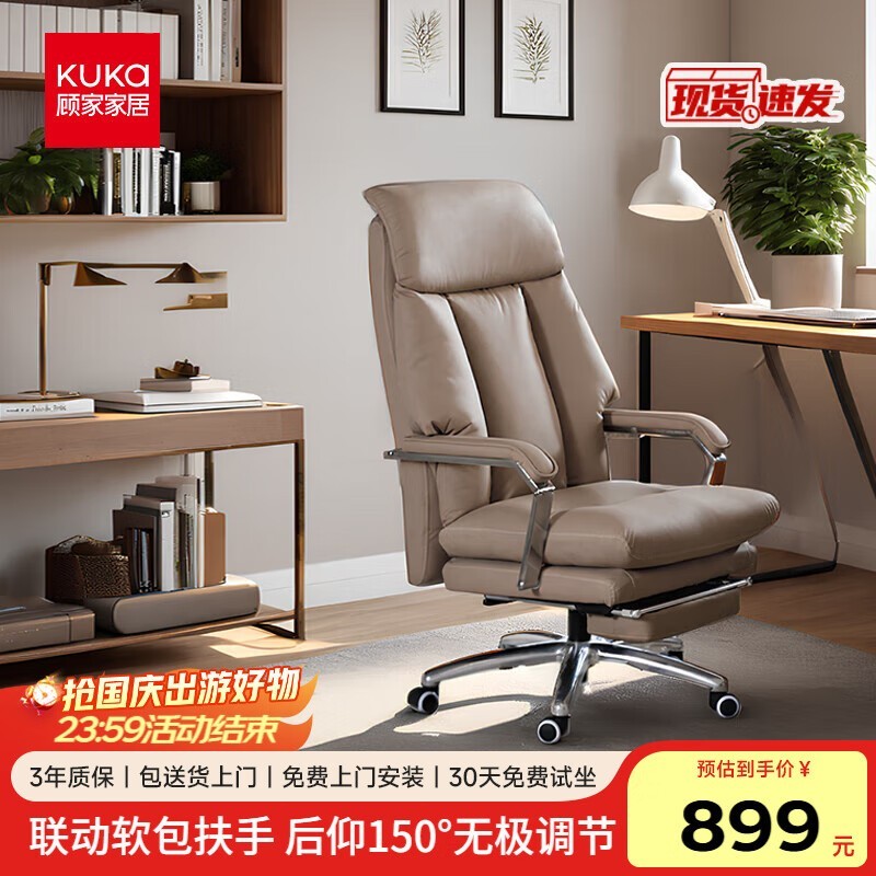 �˼ҼҾ�ǳ��ɫ�ϰ�������