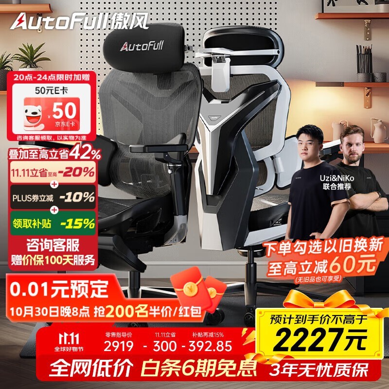 ����G7��èɫ���п�羺�ε���1927Ԫ