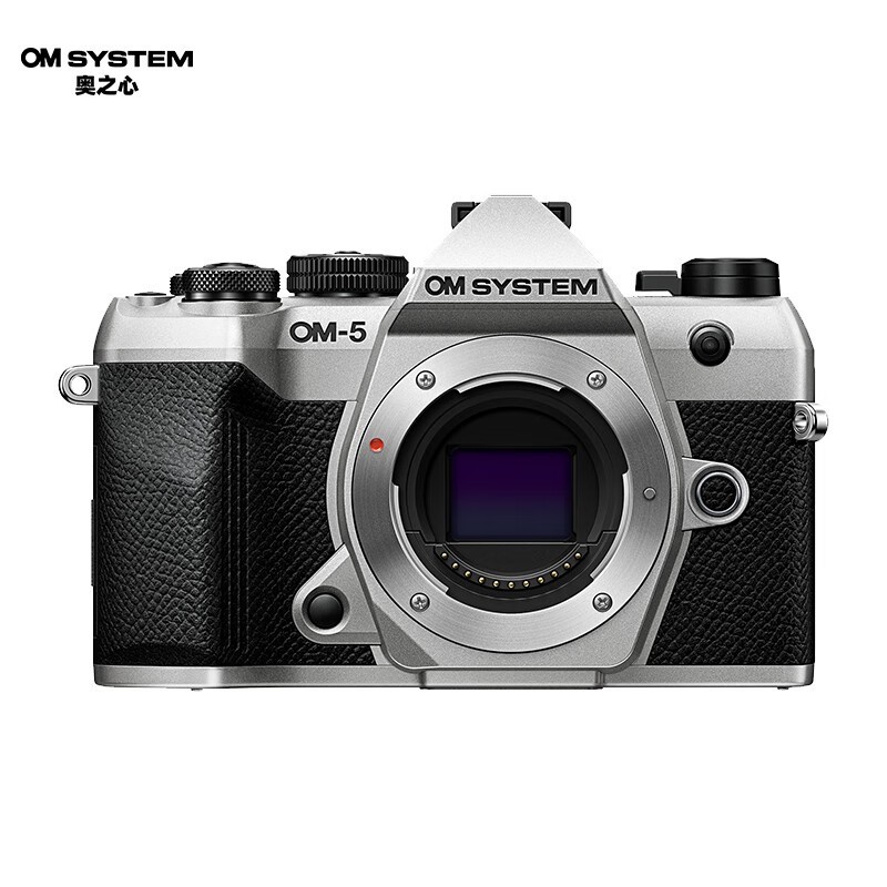 奥之心银色微单相机京东特惠低至6944元