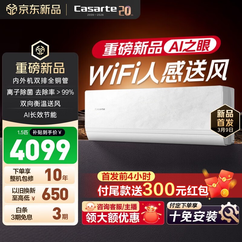 ����������1ƥ�յ������ػݵ���3928Ԫ