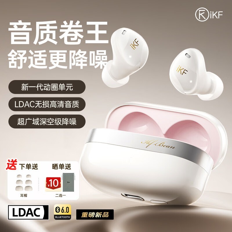 iKF¥���������228Ԫ