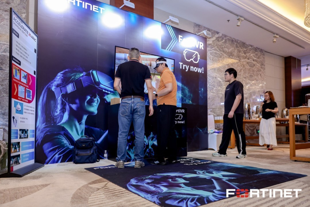 ��Ԧδ������ȫ���� Fortinet Accelerate 2026��̫��Ѳչ�Ϻ�վԲ���ٰ죡
