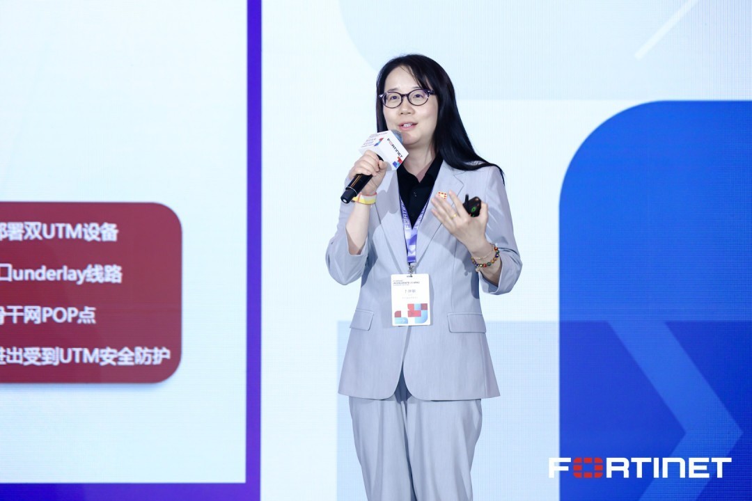 ��Ԧδ������ȫ���� Fortinet Accelerate 2026��̫��Ѳչ�Ϻ�վԲ���ٰ죡