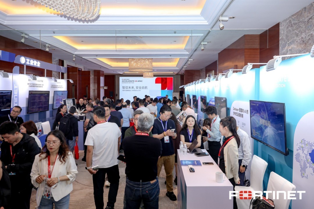 ��Ԧδ������ȫ���� Fortinet Accelerate 2026��̫��Ѳչ�Ϻ�վԲ���ٰ죡