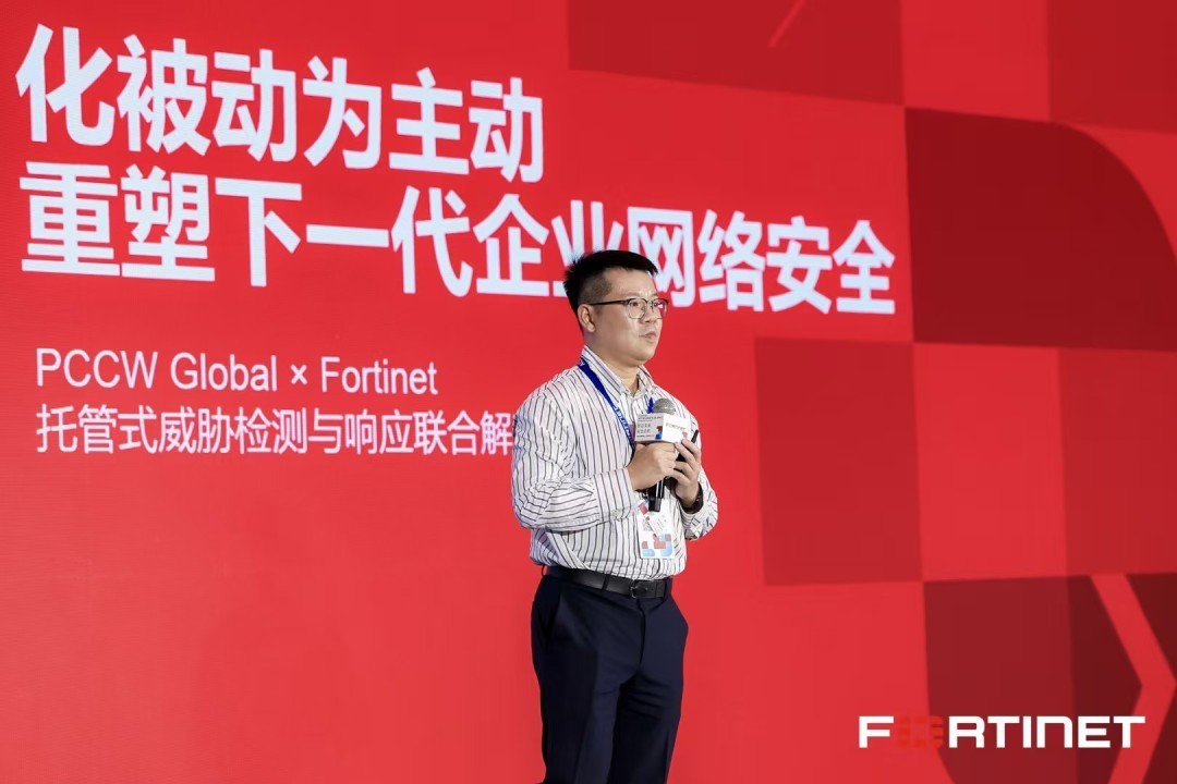 ��Ԧδ������ȫ���� Fortinet Accelerate 2026��̫��Ѳչ�Ϻ�վԲ���ٰ죡