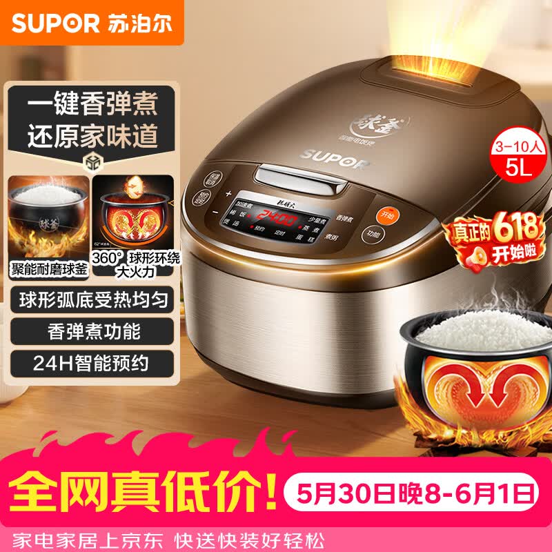 �ղ��� SF50FC733