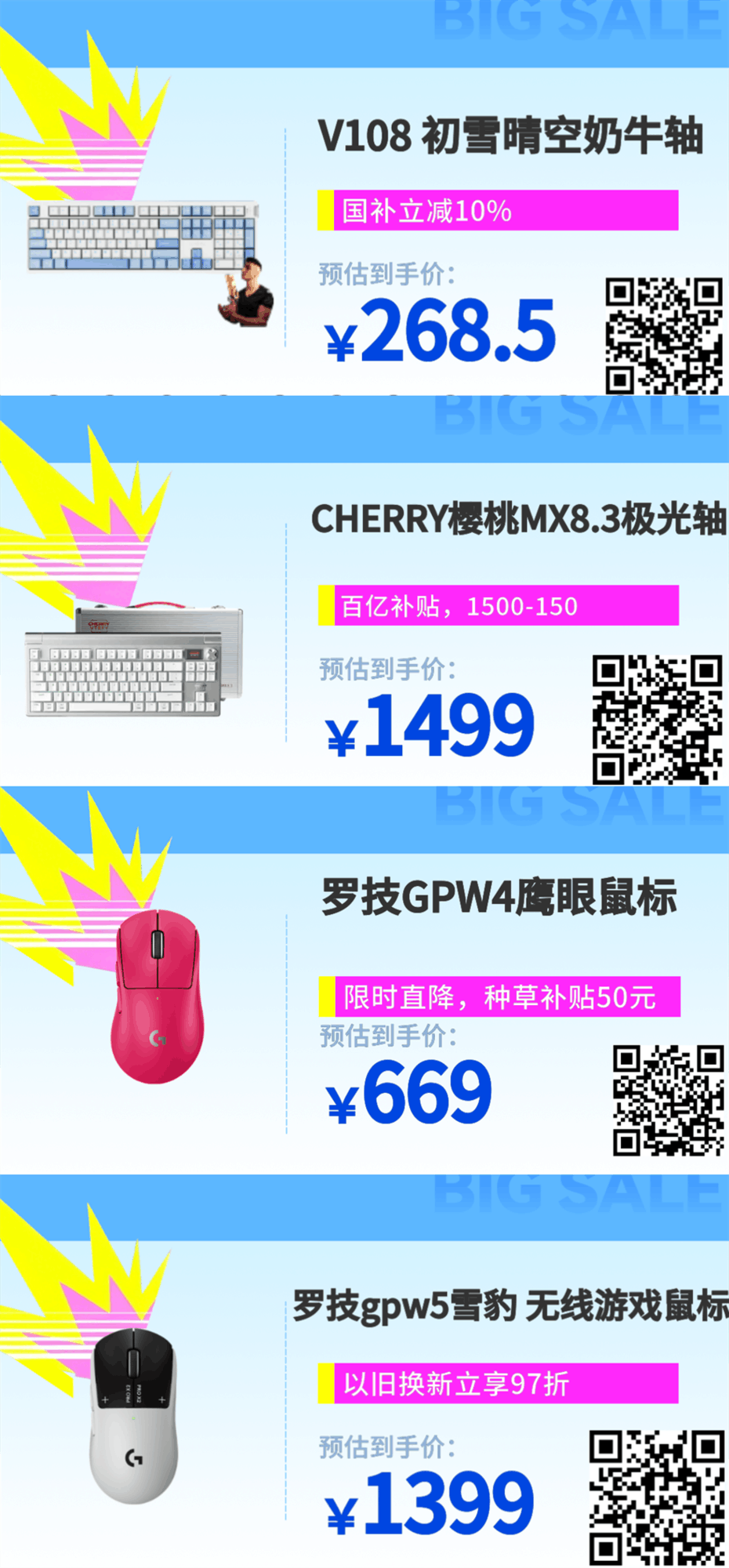 ��������칫618ȫ�濪�����ա�С�׵ȴ��Ʊ���װ�����ϼӲ�����ʡ35%