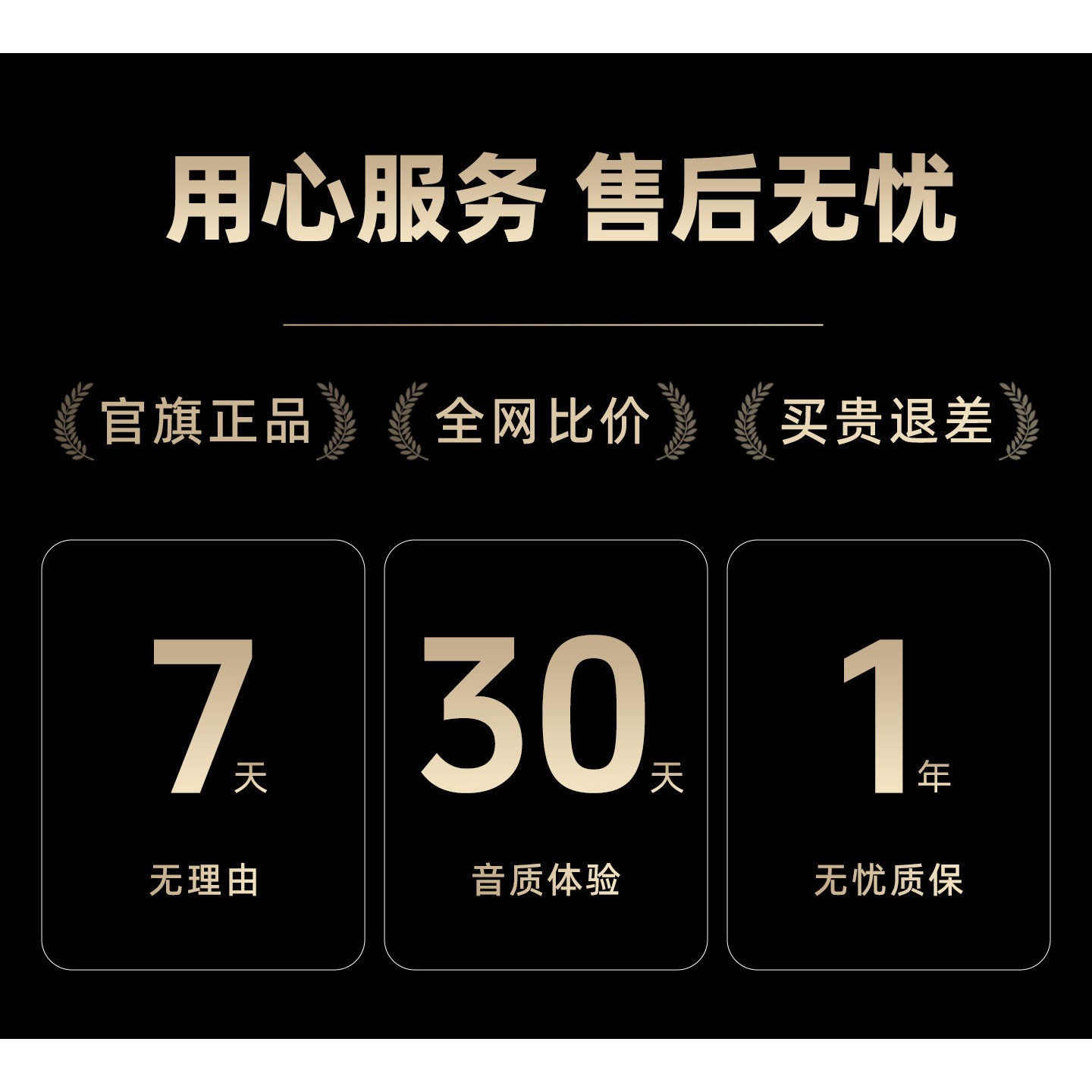 惠普 电脑音响台式家用游戏电竞蓝牙桌面音箱麦克风一体2026新款