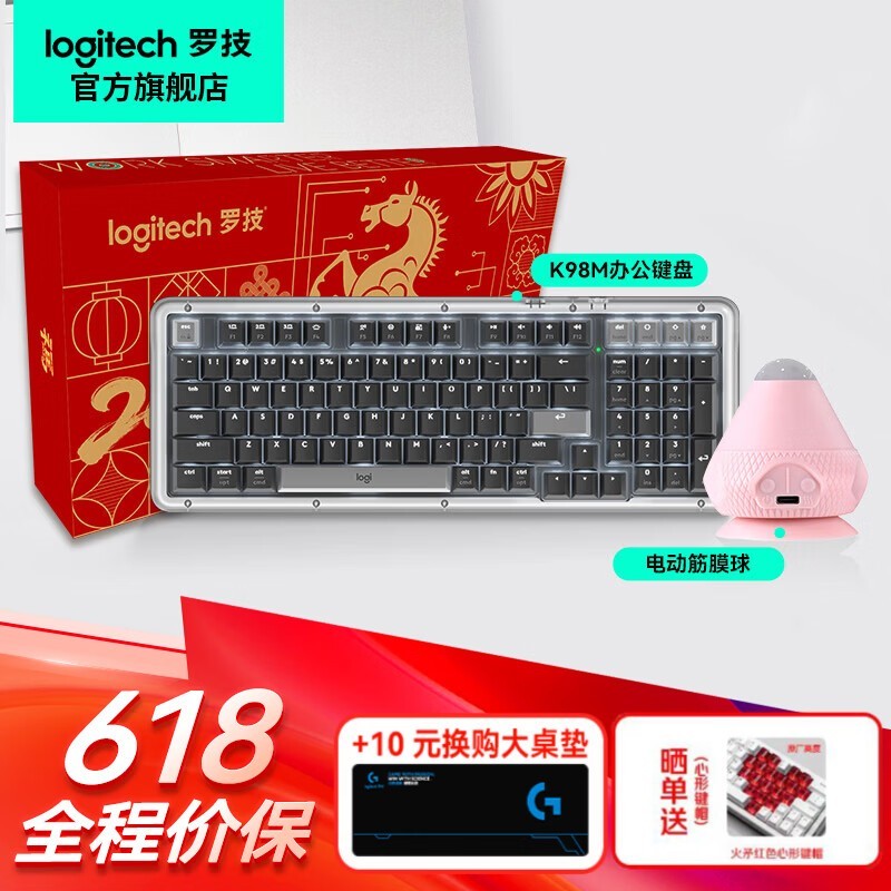 �޼�˫ģ��е����439Ԫ