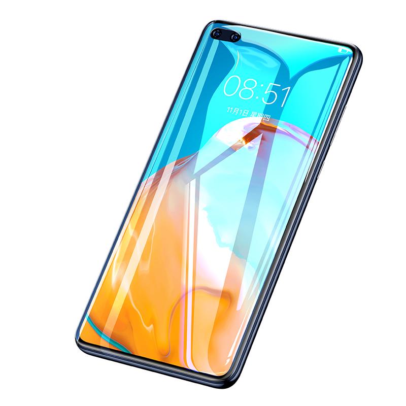 闪魔 华为 mate60/70/80pm, P90 标准版 抗指纹 钢化前膜 2片装
