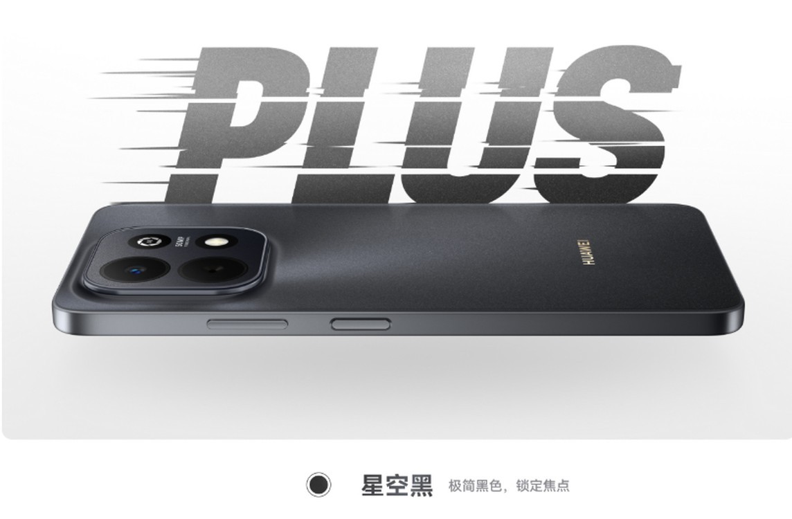 2026年大音量手机怎么挑,电池耐用机型对比参考