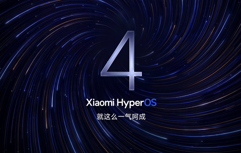 2026年9月:折叠屏”好用”的标准是什么?5个日常维度