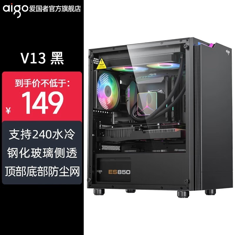 ������V13���侩���ػݣ����ֽ�99Ԫ��