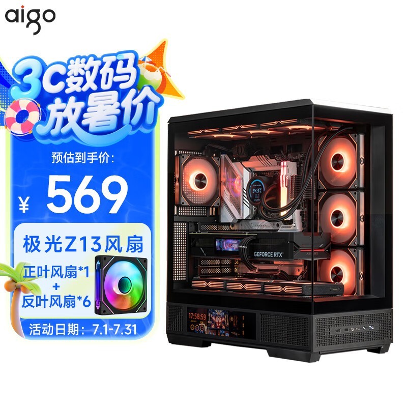 貴԰ʱػ569Ԫ