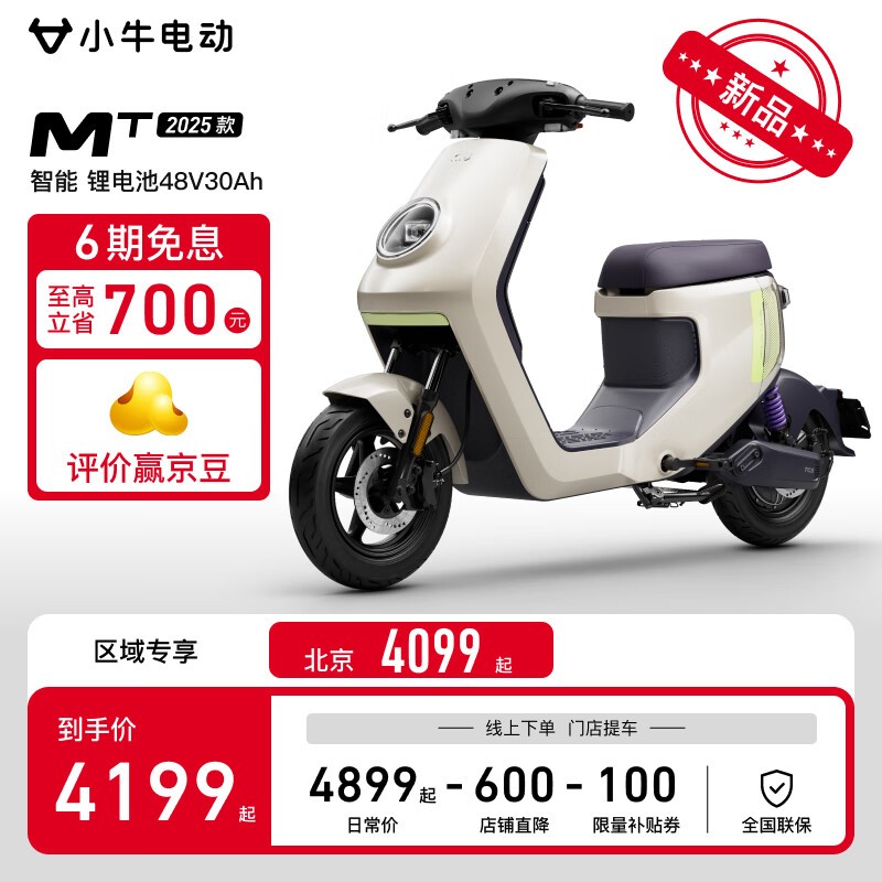 Сţ綯MTг4079Ԫ