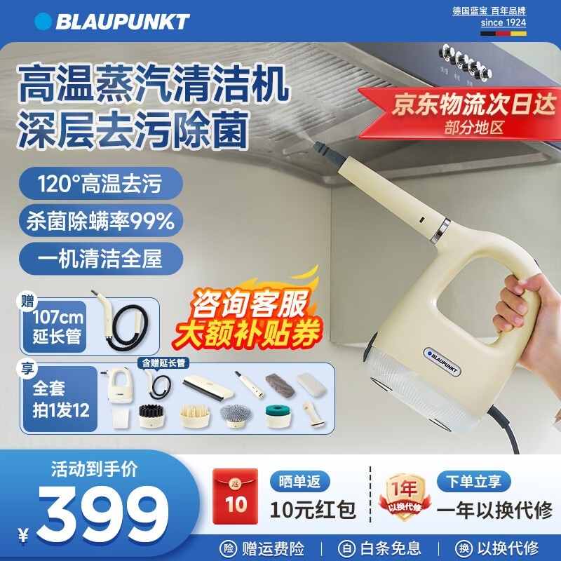 ¹339Ԫ