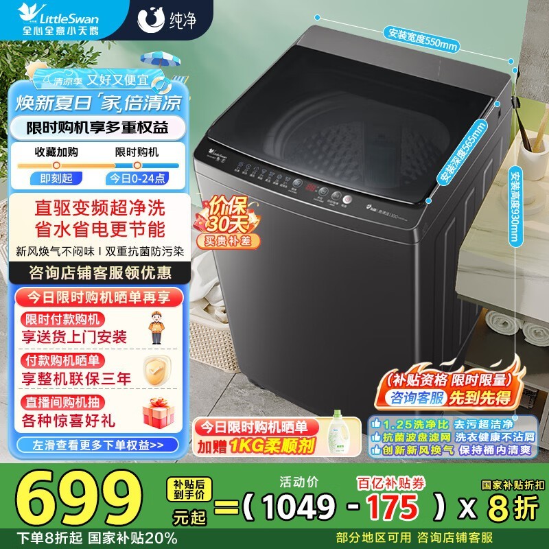 СTB100V26DTϴ»658Ԫ