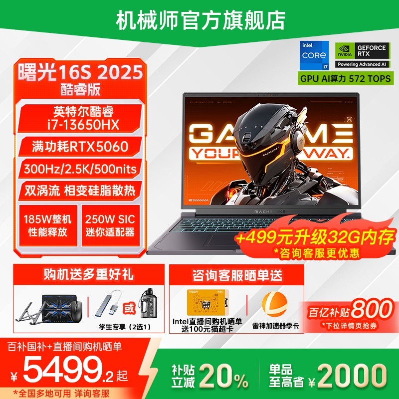 微信头像图片2025年新款 ChMkLWilMTuIGCVAAAMyCiuC7F0AACtCAJBJOIAAzIi659.jpg