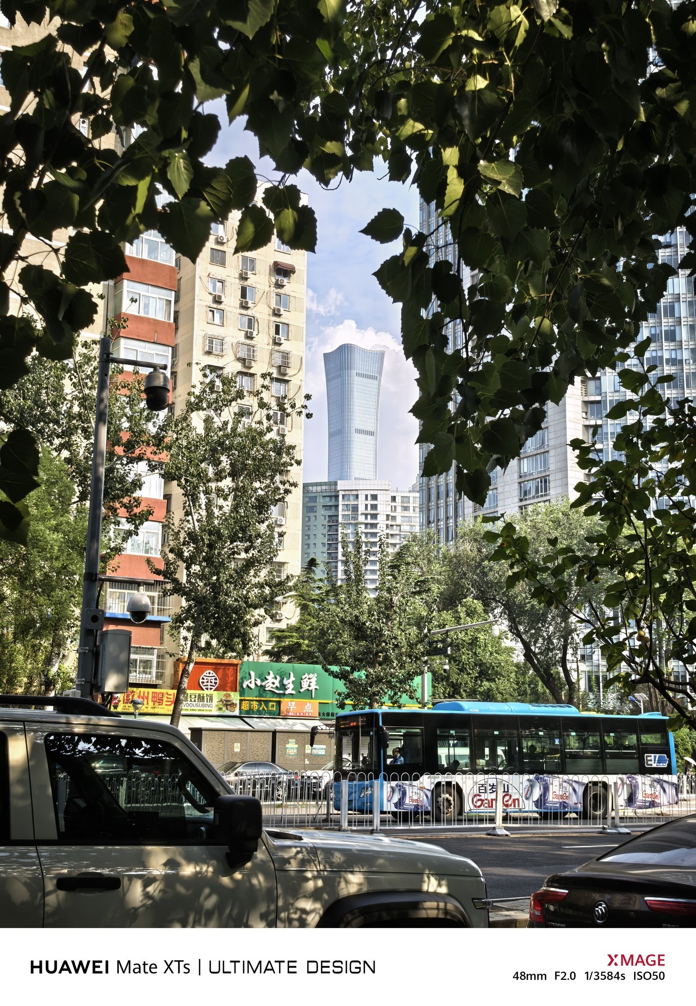 Çᱡµ«²¢²»Í×Ð »ªÎªMate XTs ·Ç·²´óʦÅÄÕÕÌåÑé·ÖÏí