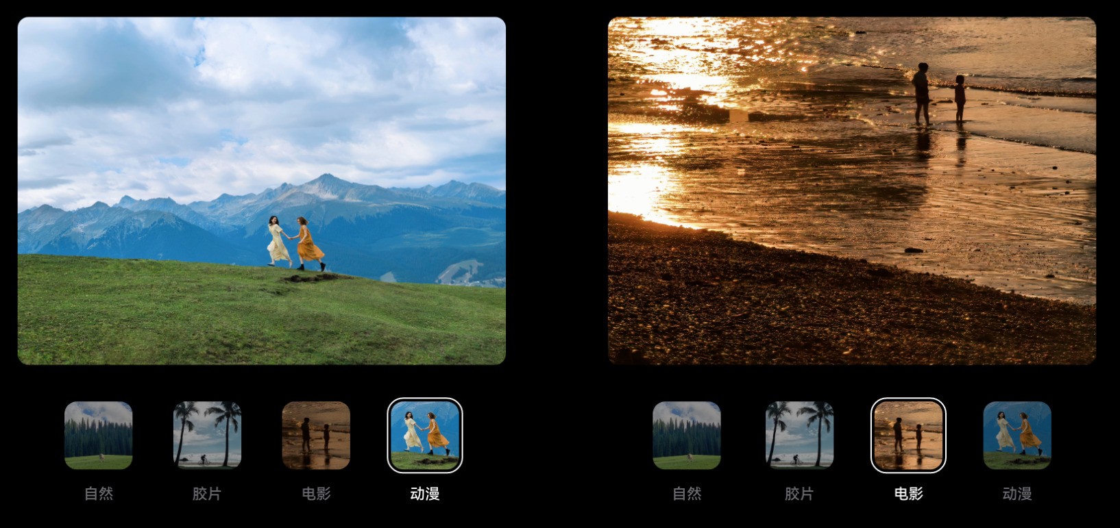 Çᱡµ«²¢²»Í×Ð »ªÎªMate XTs ·Ç·²´óʦÅÄÕÕÌåÑé·ÖÏí