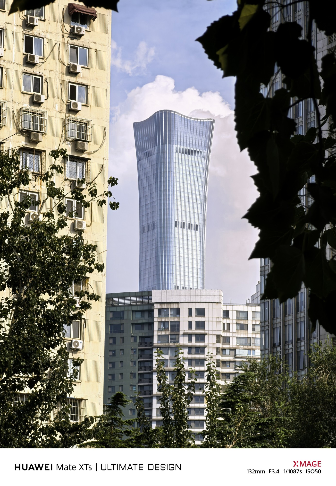 Çᱡµ«²¢²»Í×Ð »ªÎªMate XTs ·Ç·²´óʦÅÄÕÕÌåÑé·ÖÏí