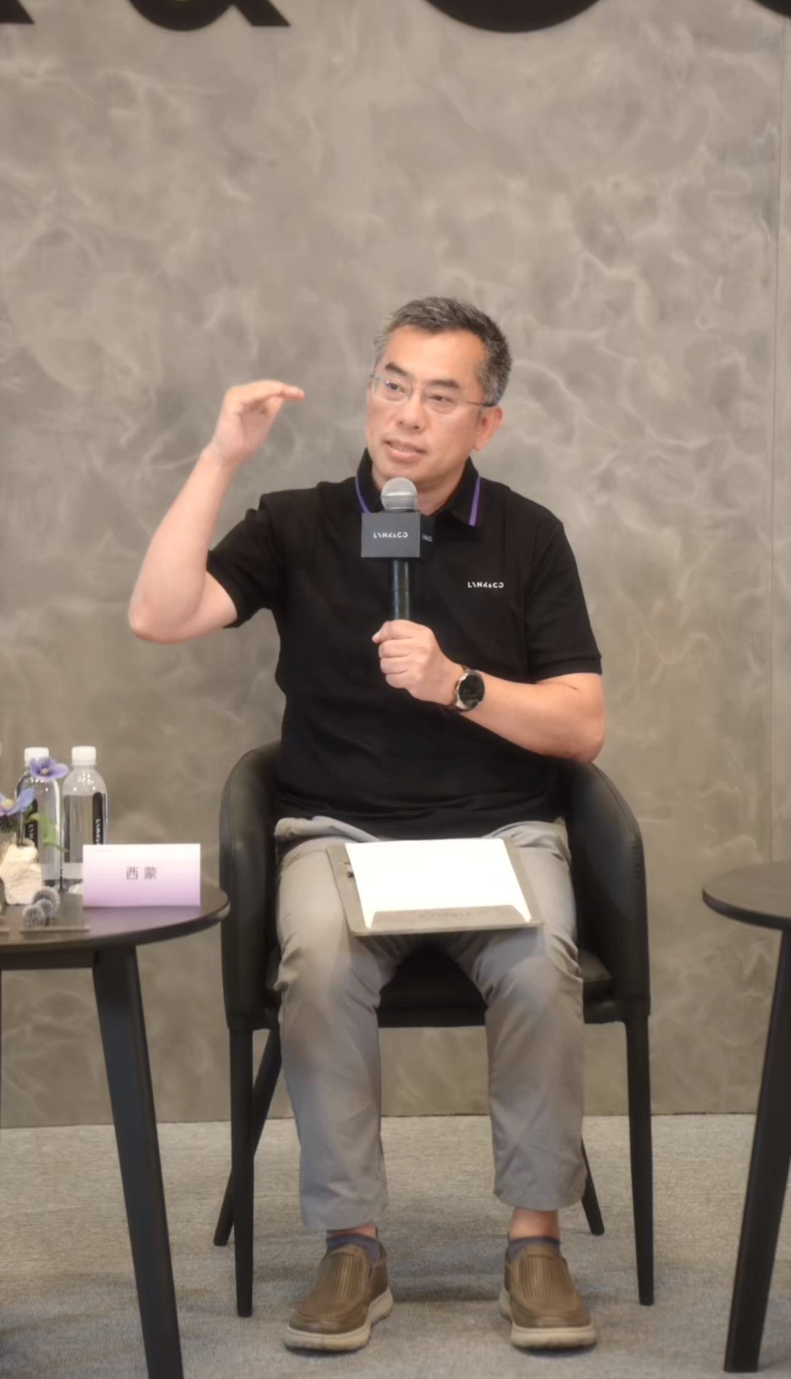 专访领克穆军:安全永远相信领克,操控也永远相信领克