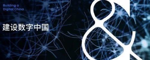 哪些企业可提供高质量全栈AI基础设施服务?北电数智凭硬实力领跑