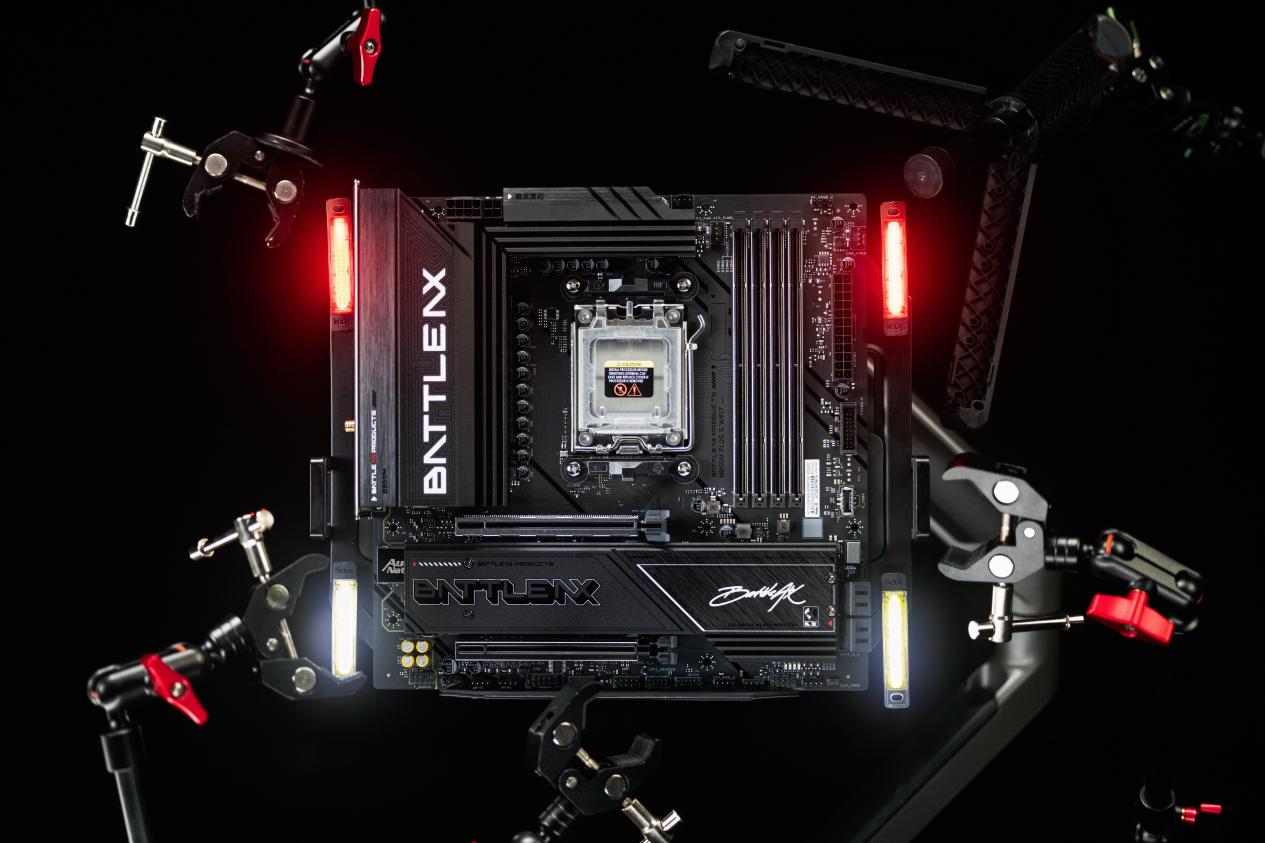 2025双十二板U选购指南:从游戏到生产力,高性价比搭配全解析!