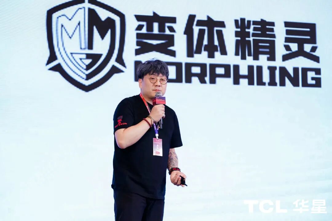 「电竞市场赋能」高分电竞显示器需求趋势研讨会在北京成功召开