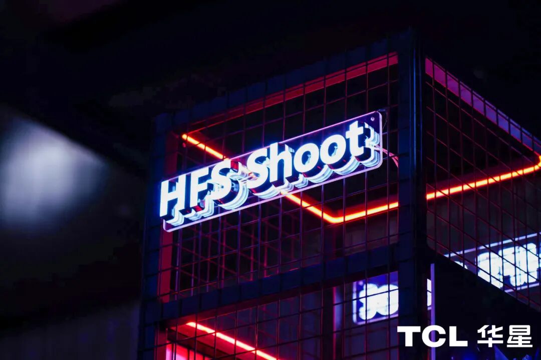 「电竞市场赋能」高分电竞显示器需求趋势研讨会在北京成功召开