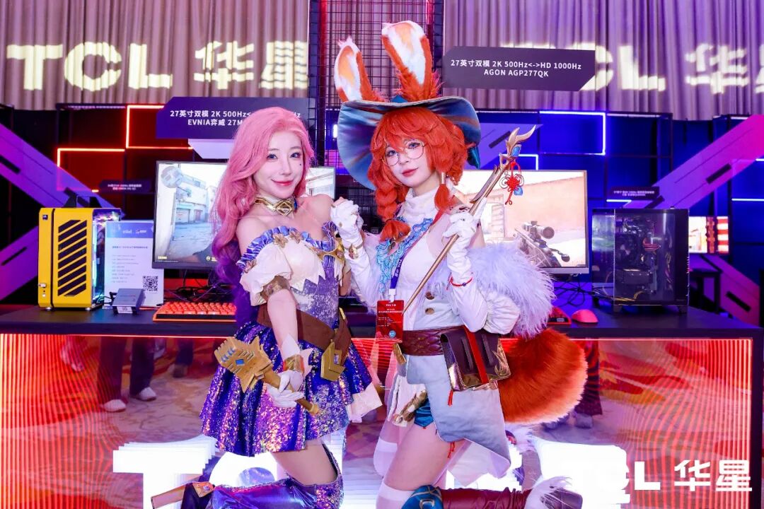 「电竞市场赋能」高分电竞显示器需求趋势研讨会在北京成功召开